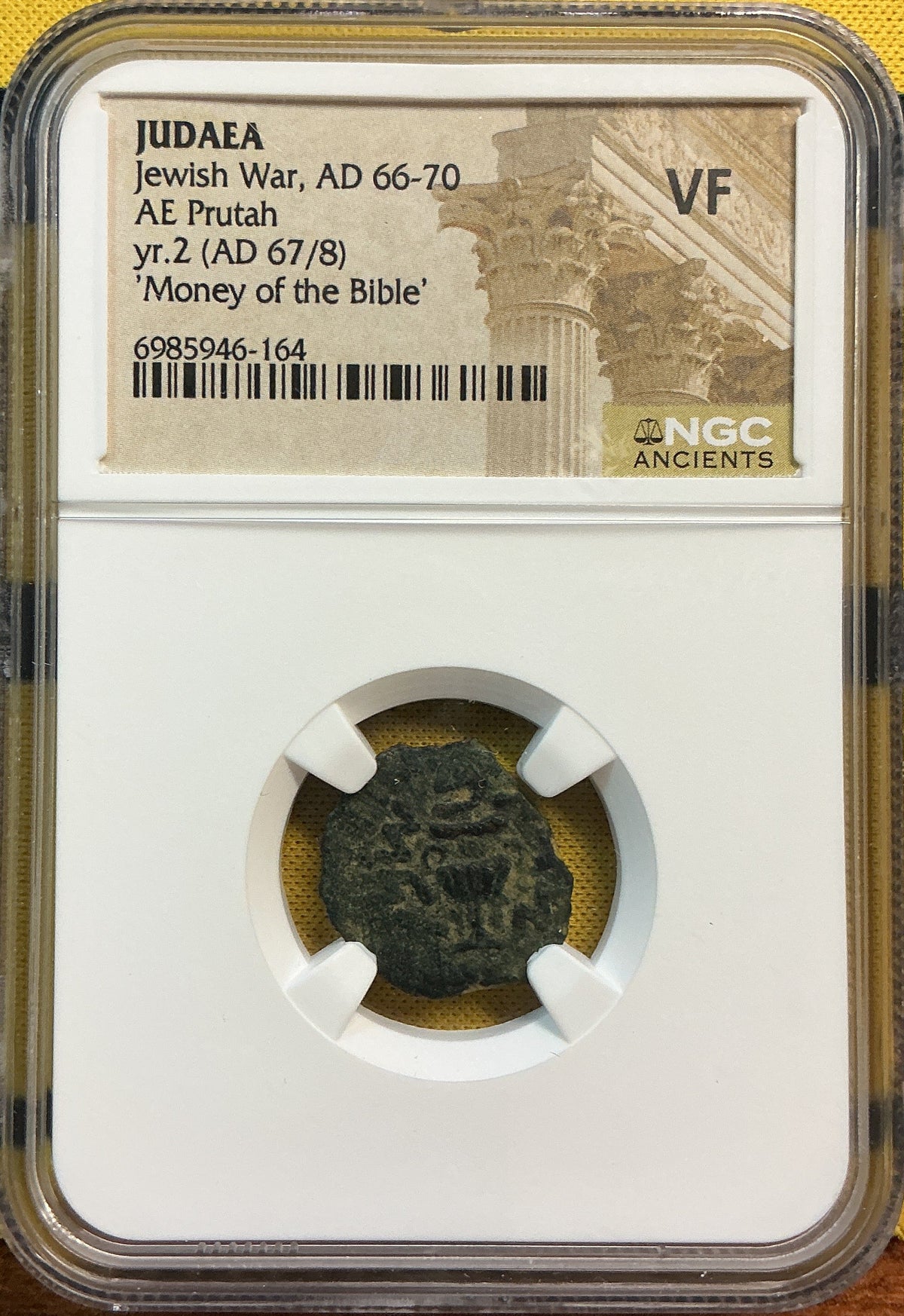 Ancient Coinage, VF, Judaea, Jewish War, AE Prutah, AD 66/70, Store #AT0054
