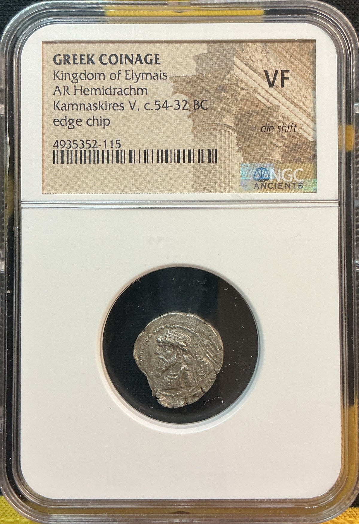 Ancient Coinage, VF, Greek Coinage, Kingdon of Elymais, AR Hemidrachm c.54-32 BC, Store #AT0051