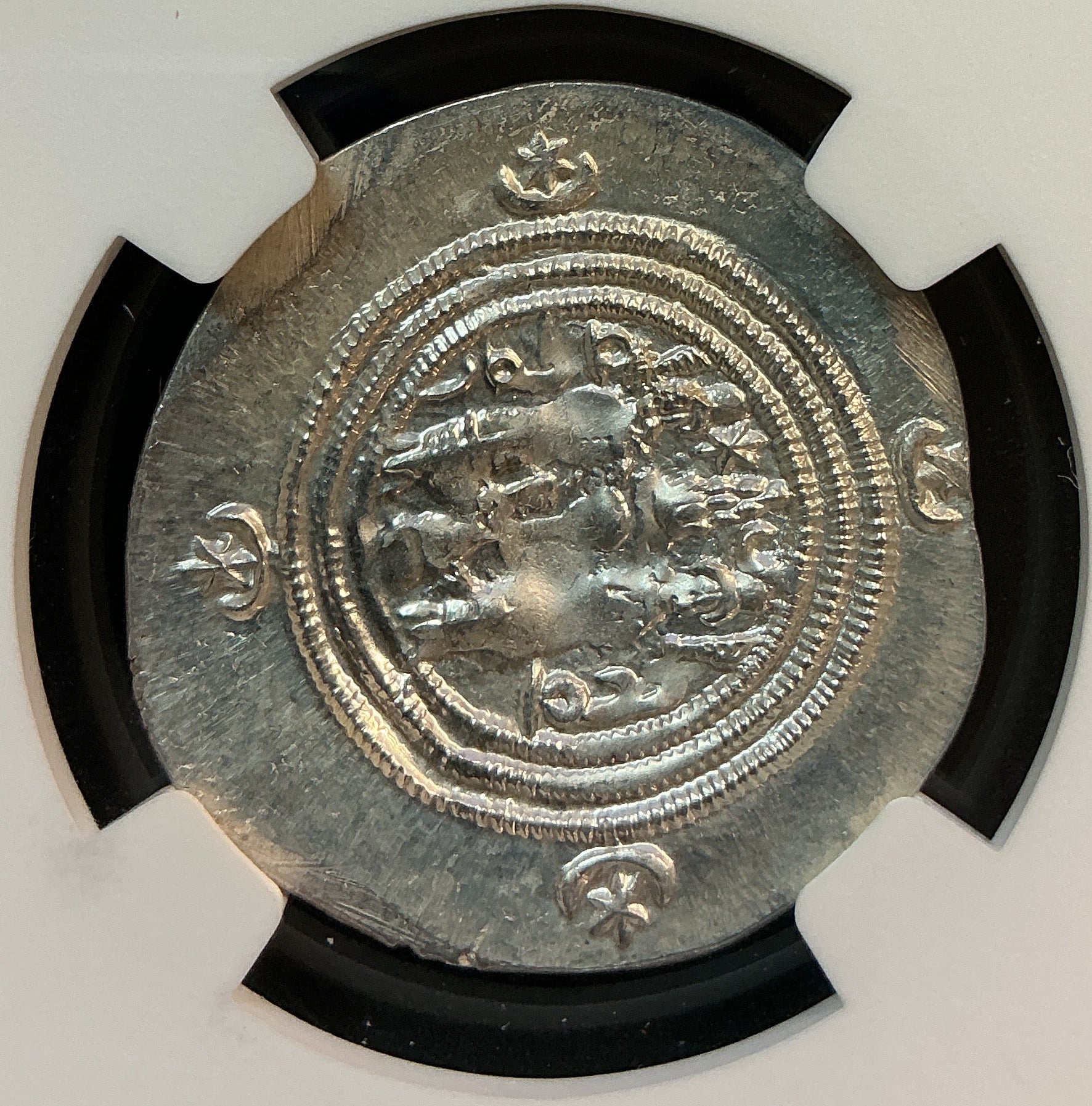 Ancient Coinage, XF, Sasanian Empire, Khusru, AD 591-628, Store #AT0038