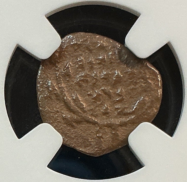 Ancient Coinage, F, Judaea, Maccabean Kings, 135-137 BC, Store #AT0040