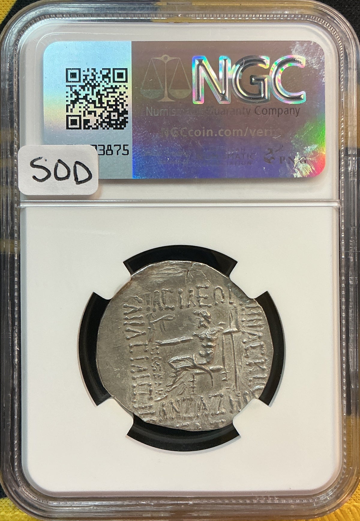 Ancient Coinage, AU, Greek Coinage, Kingdon of Elymais, AR Tetradrachm c.82-72 BC, Store #AT0050