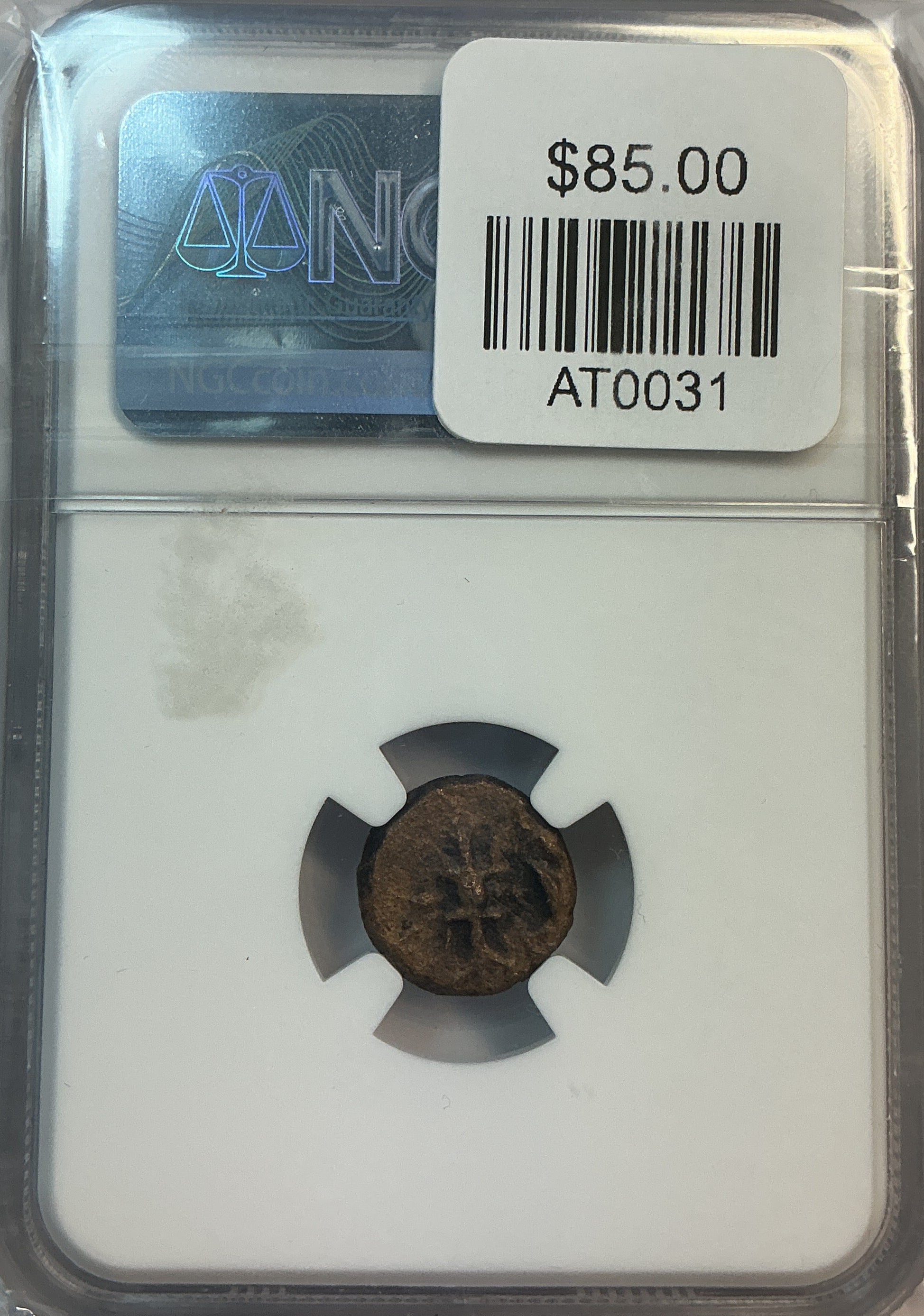 Ancient Coinage, PISIDIA, SELGE, 2nd-1st Centuries BC, AE14, Store #AT0031
