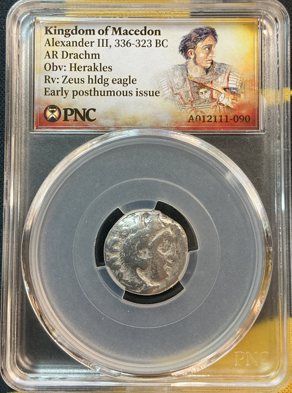 Ancient Coinage, Kingdon of Macedon, Alexander III, c. 336-323 BC, AR Drachm, Store #AT0011