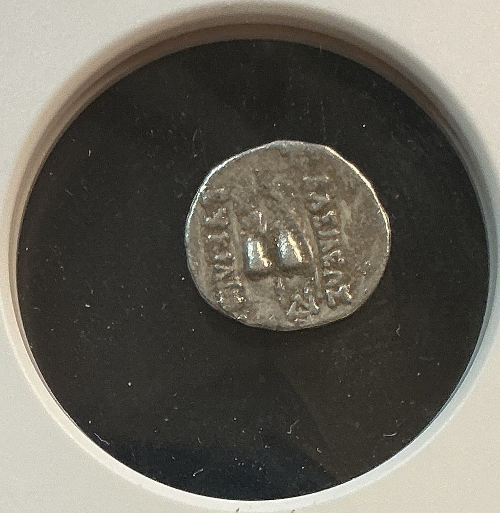 Ancient Coinage, VF, Greek Coinage, Kingdom of Bactria, AR Obol, c170-145 BC, Store #AT0015