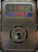 .999 silver, 2017 China 8g Silver, NGC PF-70 Ultra Cameo, Store