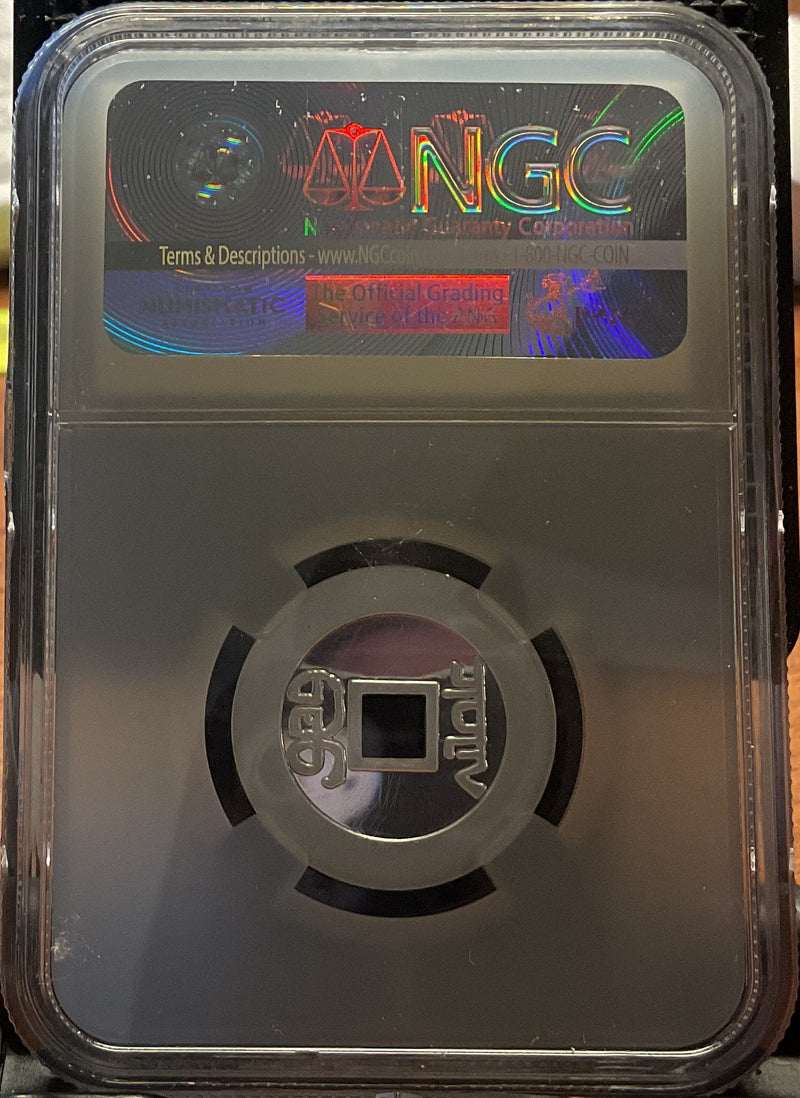 .999 silver, 2017 China 8g Silver, NGC PF-70 Ultra Cameo, Store