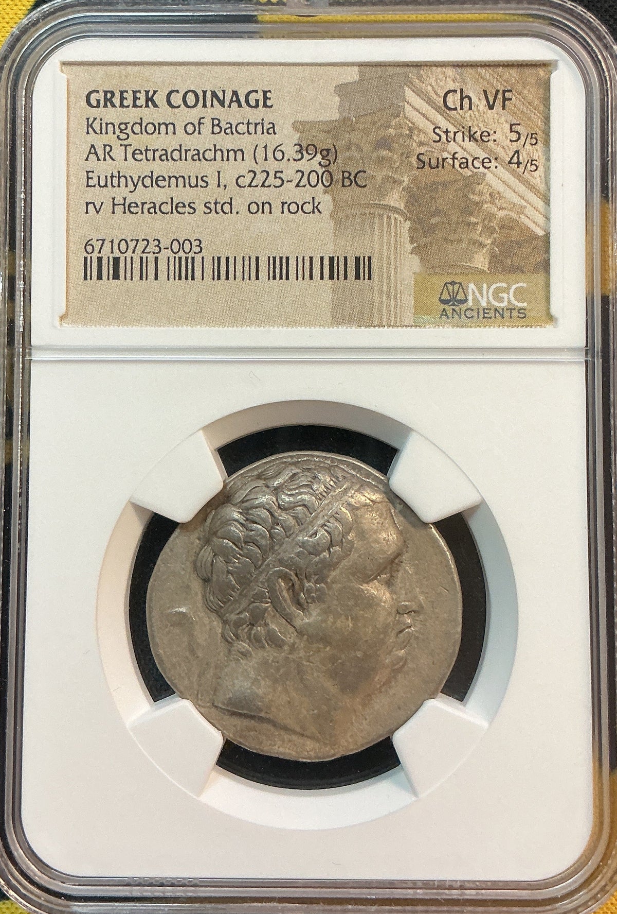 Ancient Coinage, VF, Greek Coinage, Kingdon of Bactria, AR Tetradrachm c.225-200 BC, Store #AT0052