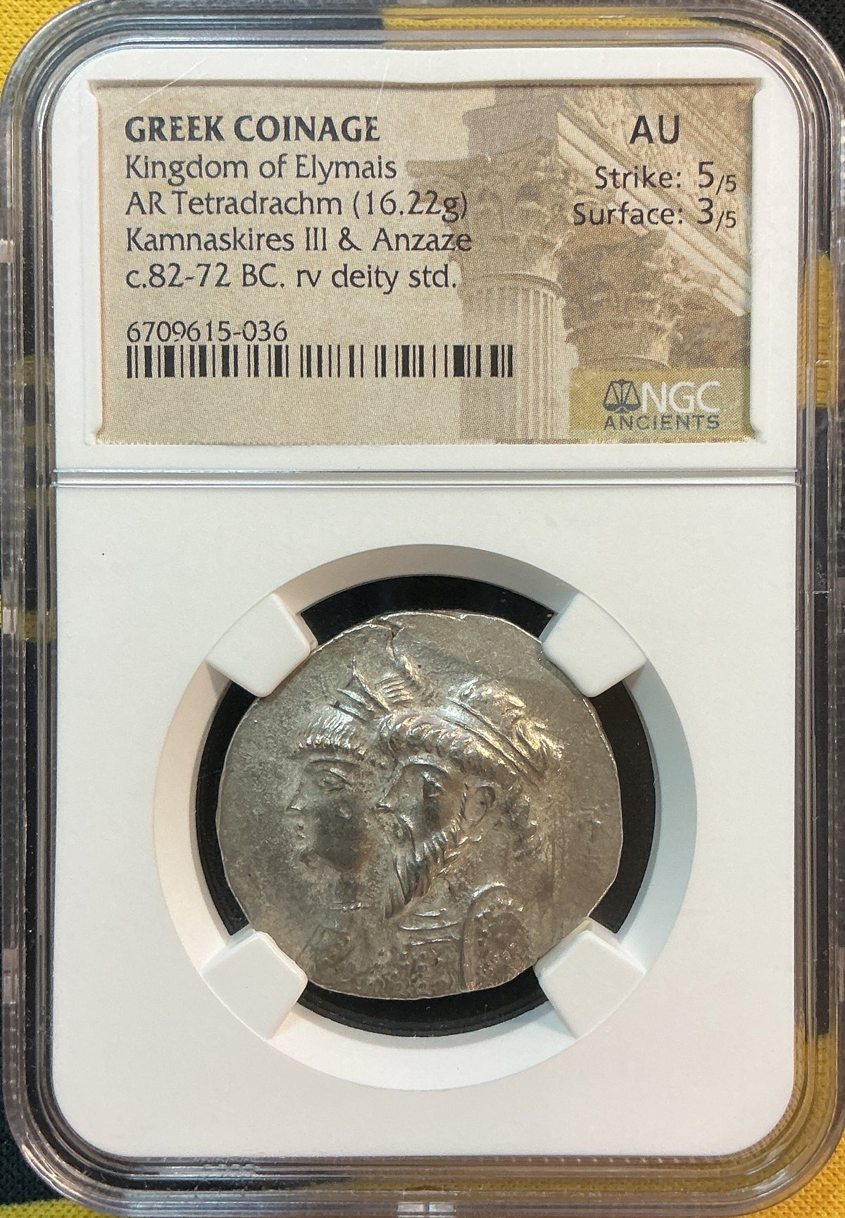 Ancient Coinage, AU, Greek Coinage, Kingdon of Elymais, AR Tetradrachm c.82-72 BC, Store #AT0050