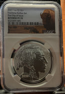 .999 silver, 1 Troy Ounce, 2023 Fractional Buffalo Set, REVERSE PF-70, Store