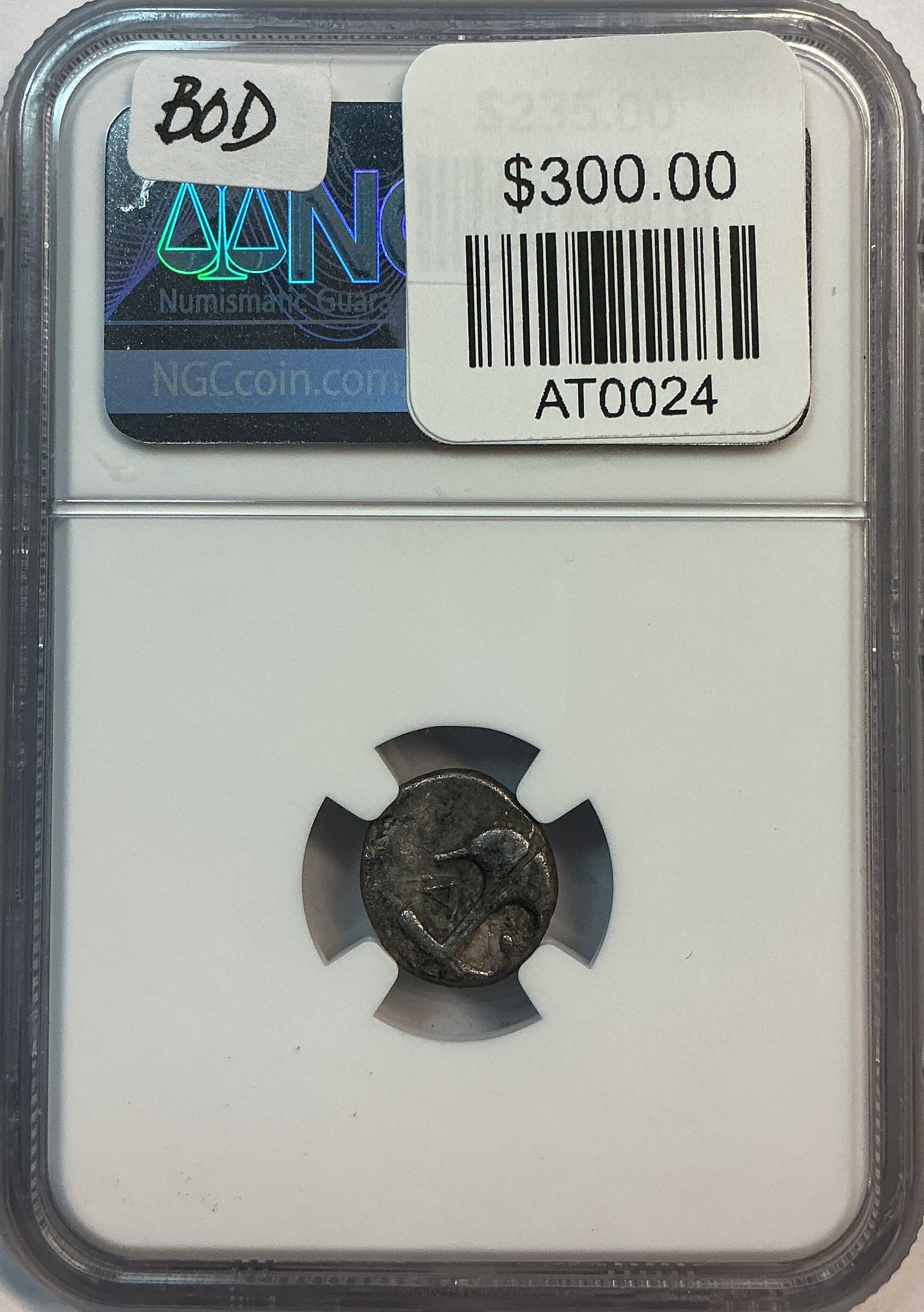 Ancient Coinage, Greek Coinage, Thrace, Apollonia Pontica, AR Drachm, Store #AT0024