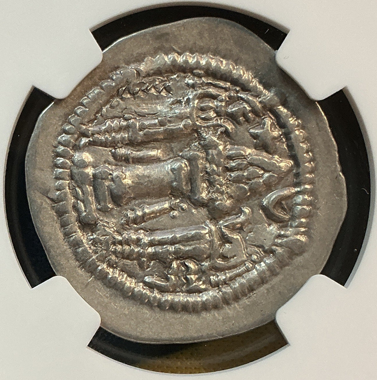 Ancient Coinage, VF, Sasanian Empire, Peroz I, AR Drachm, AD 457/9-484, Store #AT0043