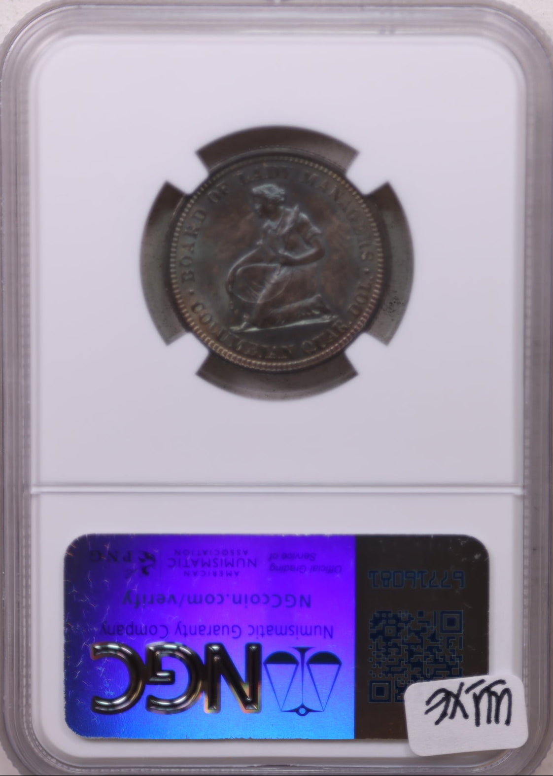 1893 Isabella Silver Quarter Commemorative, NGC MS-66, TONED, Store #GEC0052.