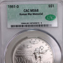 1991-D Korean War Memorial., Silver Commemorative., CAC MS68., Store GMC029