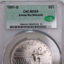 1991-D Korean War Memorial., Silver Commemorative., CAC MS69., Store GMC030