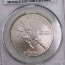 2012-W., Infantry Soldier., Silver Commemorative., CAC MS69., Store GMC034