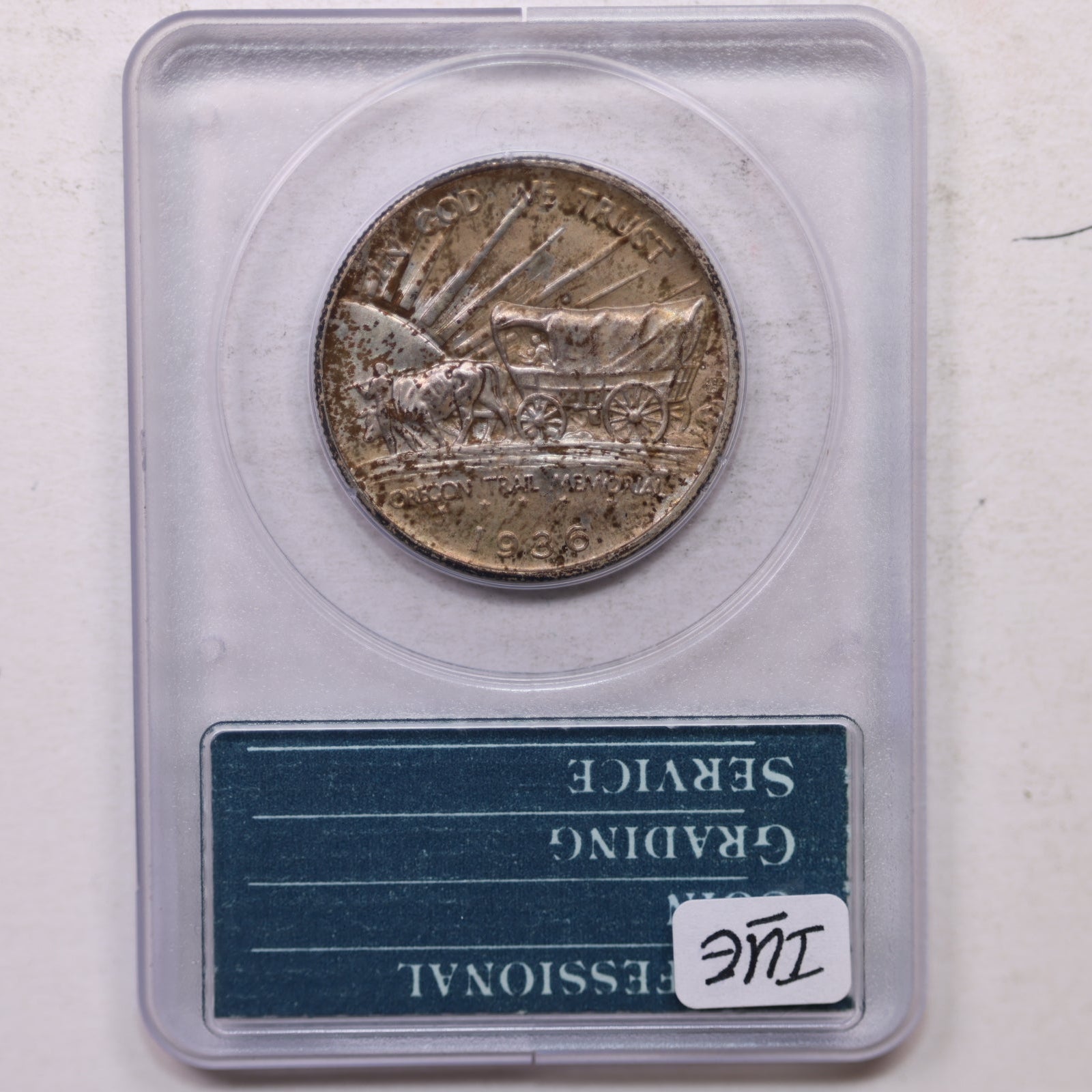 1936 Oregon Silver Commemorative Half Dollar, PCGS Rattler MS-65, #GEC0062.