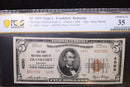1929 $5, Frankfort, KY., National Currency Note., PCGS Graded AU-58. Store