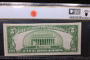 1929 $5, Frankfort, KY., National Currency Note., PCGS Graded AU-58. Store