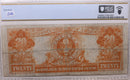 1922 $20, Gold Certificate, Fr# 1187, PCGS Graded Fine-15, Store Sale #GCE011.