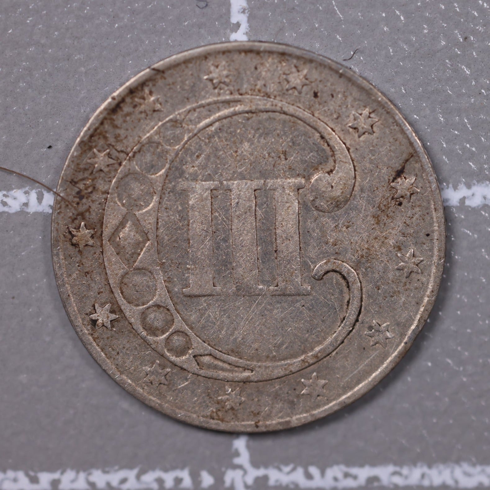 1851 3-Cent Silver., Fine Circulated Coin., Store #0931