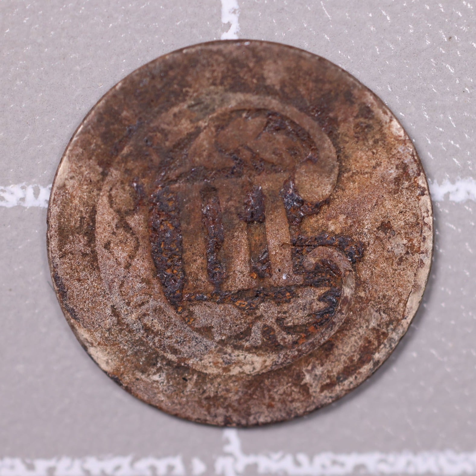 1857 3 Cent Silver., Very Good Detailed Coin., Store #0938