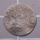 1858 3 Cent Silver., Fine Detailed Coin., Store