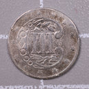 1858 3 Cent Silver., Fine Detailed Coin., Store