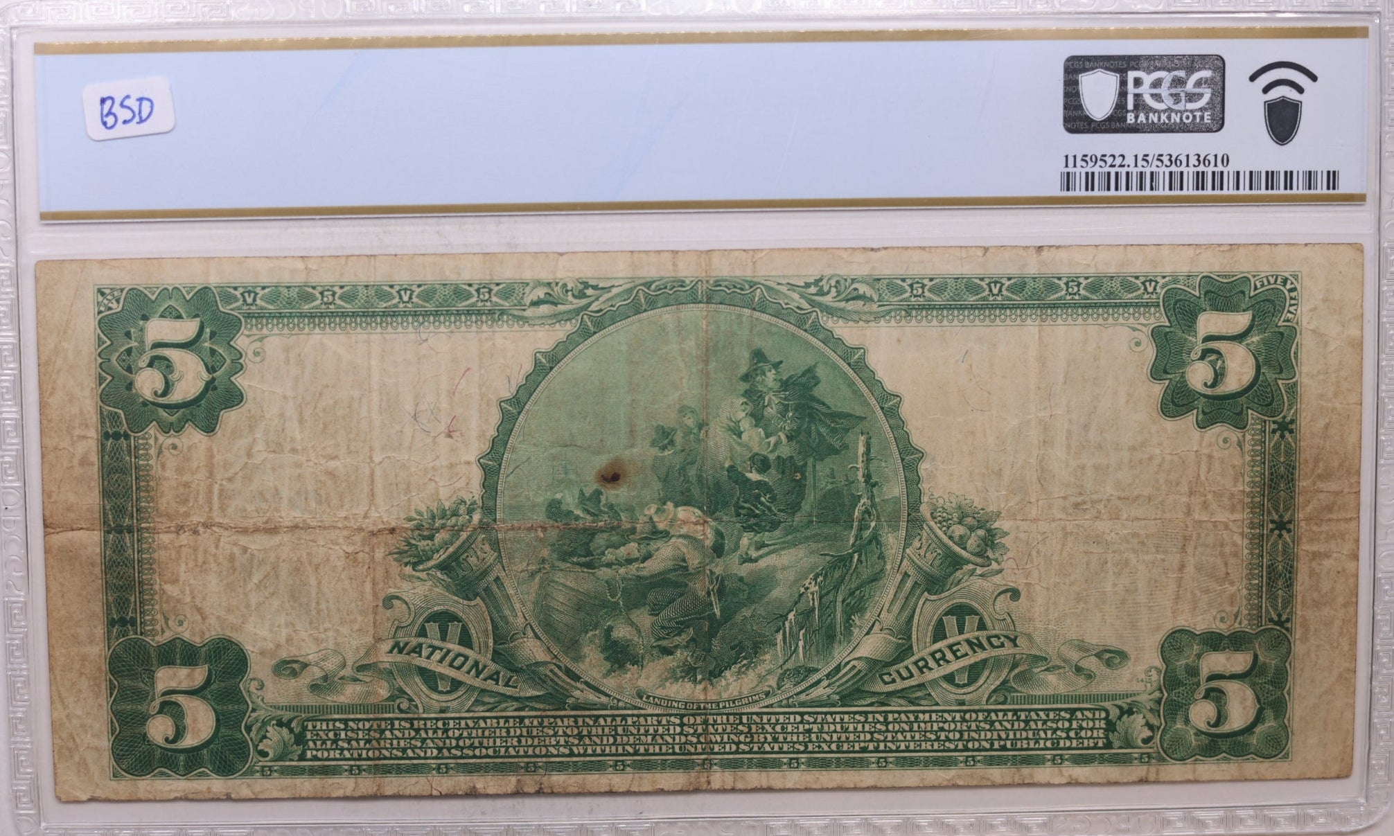 1902 $5, Lynchburg, VA, CH# 2760, National Bank Note, PCGS F-12, Store #NBN043.
