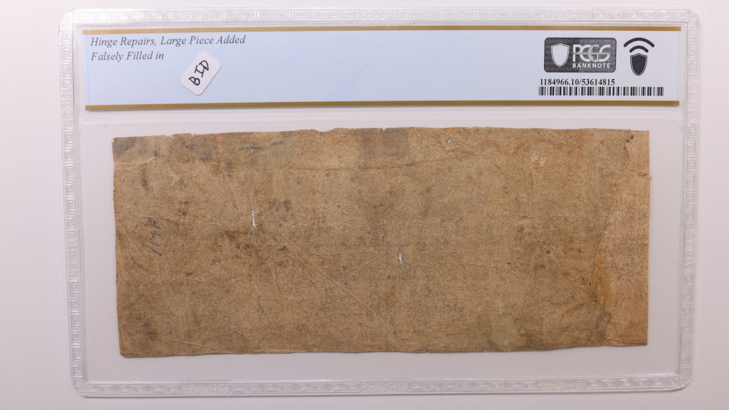 18__ $1, Remainder, Grand Rapids, MI, Obsolete Currency, PCGS VG10, Store #GMI0142.