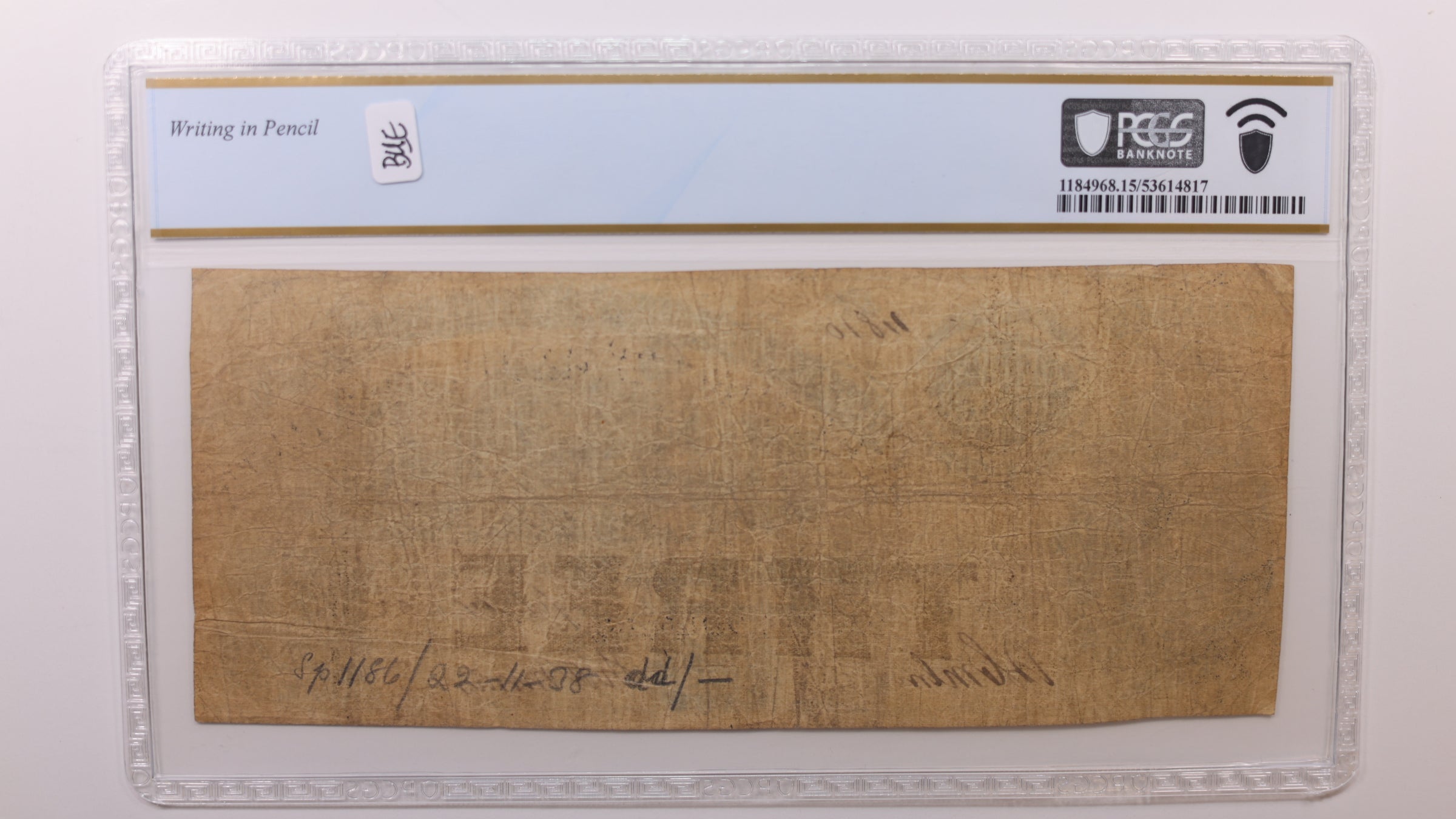 1852 $3 Washington D.C. Obsolete Currency, PCGS Fine-15, STORE #GDC040.