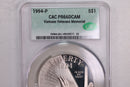 1994-P, Vietnam Veterans Memorial., Silver Commemorative., CAC PR66., Store GMC075