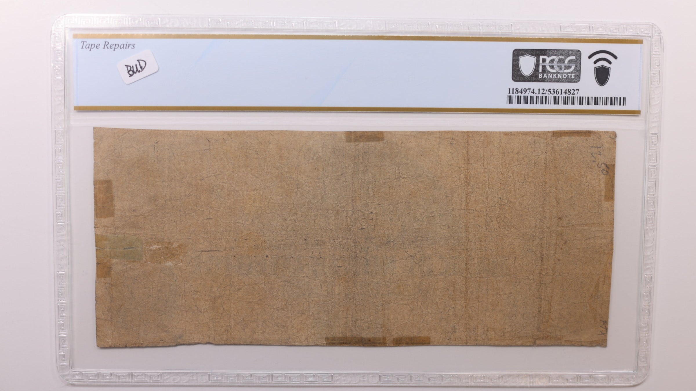 1852 $1 Washington D.C. Obsolete Currency, PCGS Fine-12, STORE #GDC050.