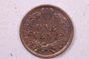 1902 Indian Head Cents., Extra Fine Circulated Coin., Store