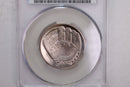 2014-D Baseball Hall of Fame., Half Dollar Commemorative., CAC MS69., Store GMC106
