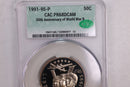 1991-95 WWII., Half Dollar Commemorative., CAC PF68., Store GMC109