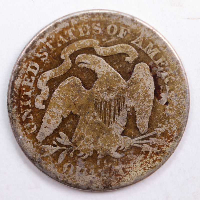 1877-CC Seated Liberty Quarter, Good Circulated Coin, Store