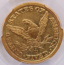 1845-D $5, Gold Half Eagle, Circulated Coin, PCGS XF-40, Store Sale