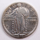 1918 Standing Liberty Quarter, Extra Fine Circulated Coin, details, Store