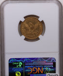 1848 $5, Gold Half Eagle, Nice Eye Appeal, NGC AU-58, CAC, Store Sale