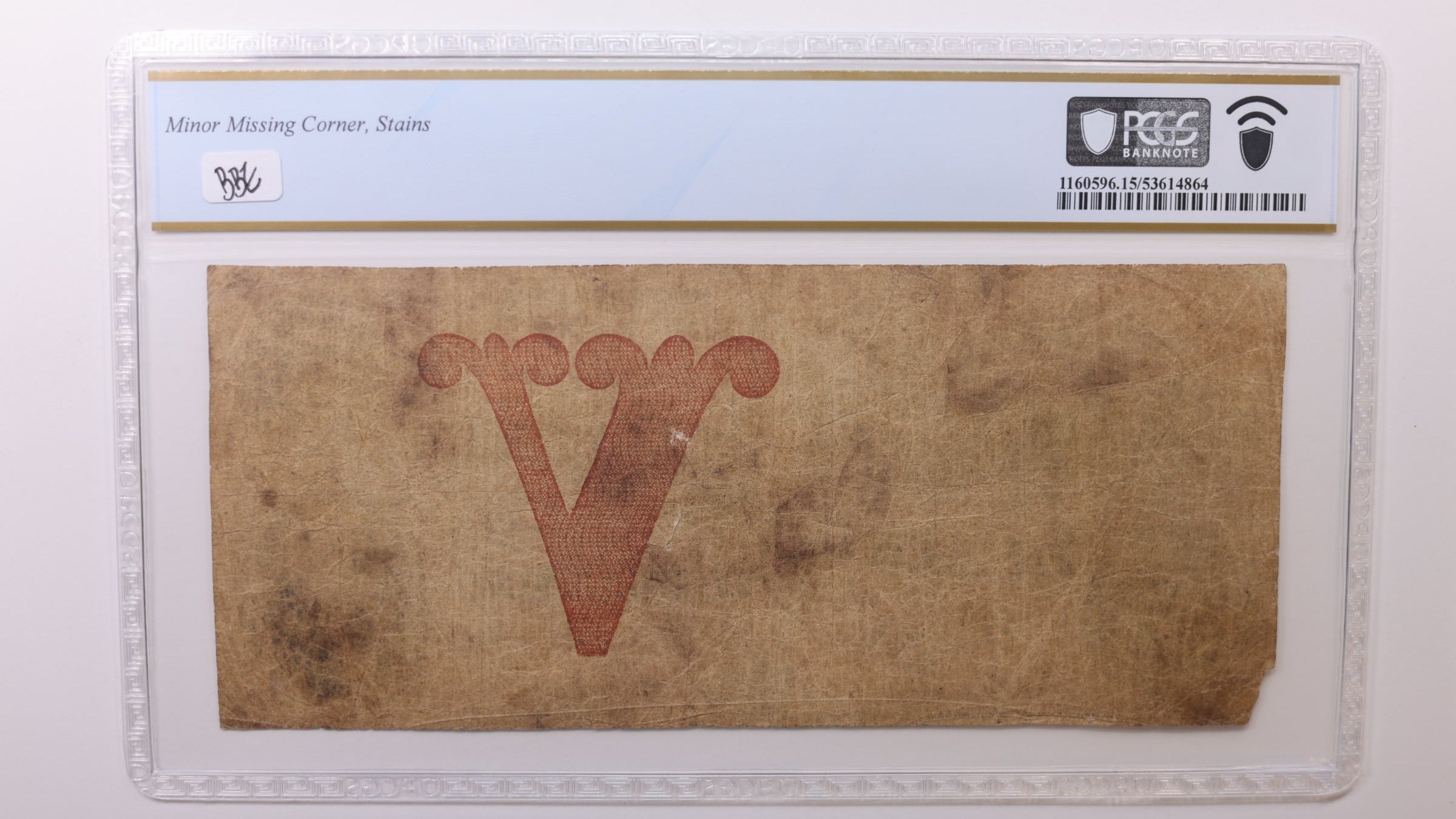 1857 $5, Ringgold, GA. Obsolete Currency, PCGS Fine-15, Store #GGA003.