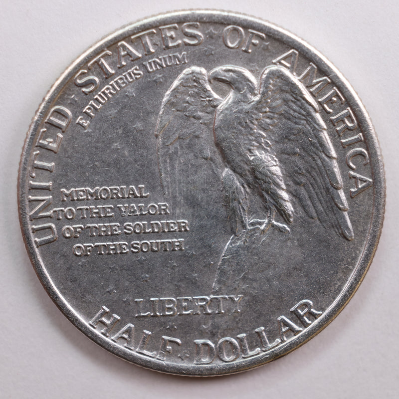 1925 Stone Mountain Commemorative, Mint State, Store