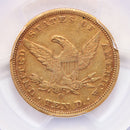 1847-O $10, Gold Liberty Eagle, Circulated, PCGS XF-45, CAC, Store Sale