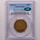 1847-O $10, Gold Liberty Eagle, Circulated, PCGS XF-45, CAC, Store Sale