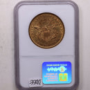 1853 $20, Gold Double Eagle, Circulated, NGC AU-58, CAC, Store Sale