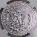 2021-S Morgan Silver Commemorative Dollar, Early Release, NGC MS 70, Store