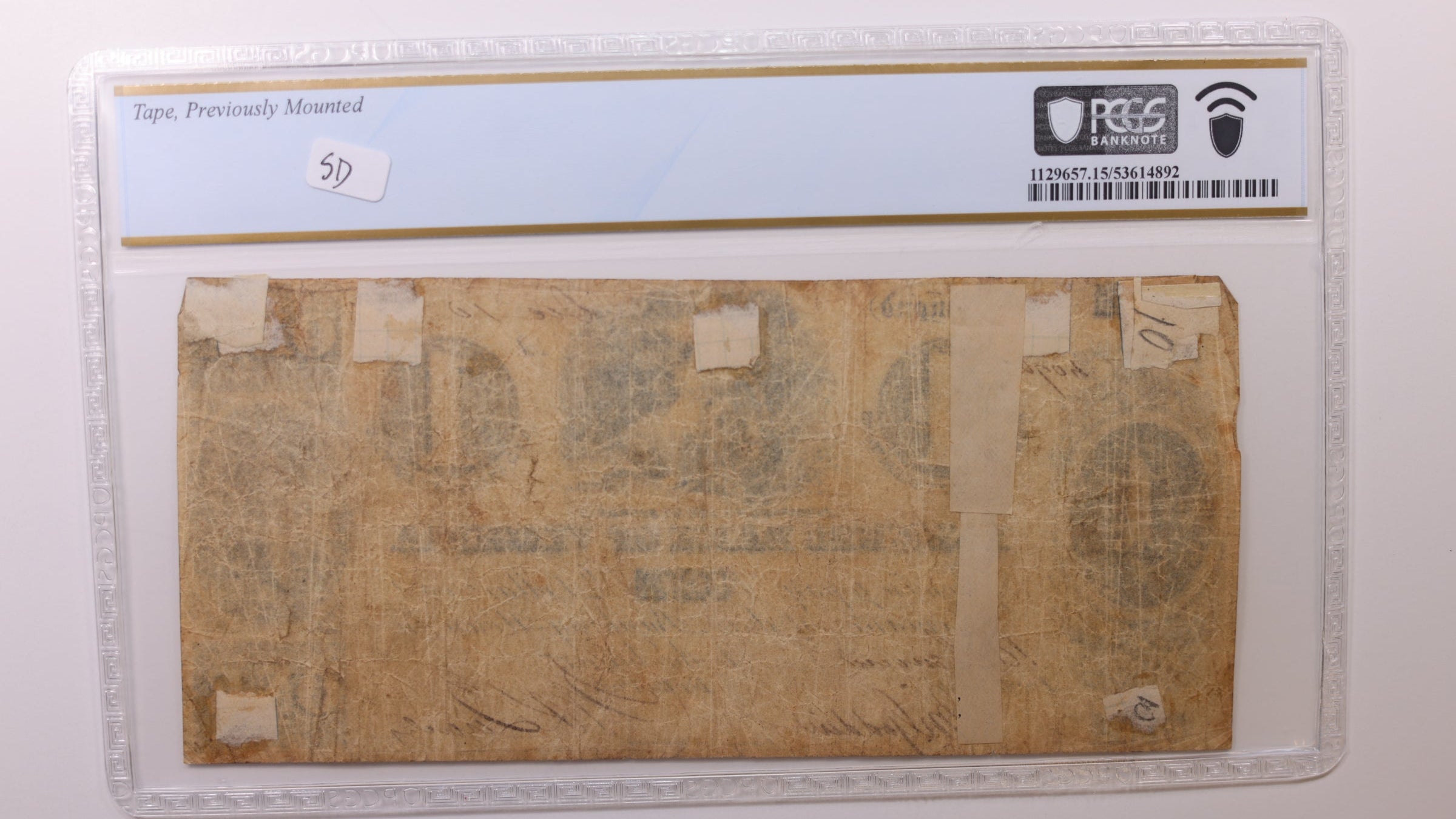 1861 $1, Richmond Virginia, Obsolete Currency, PCGS Fine-15, Store #GVA028.