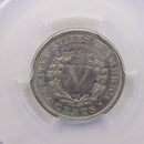 1886 Liberty (V) Nickel, PCGS AU-55,  'Green CAC', Collectible Coin. Store