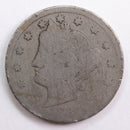 1884 Liberty Nickel, Fair Circulated Coin, details, Store