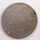 1882 Shield Nickel, Very Fine+ Circulated Coin, Store