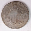 1882 Shield Nickel, Very Fine+ Circulated Coin, Store